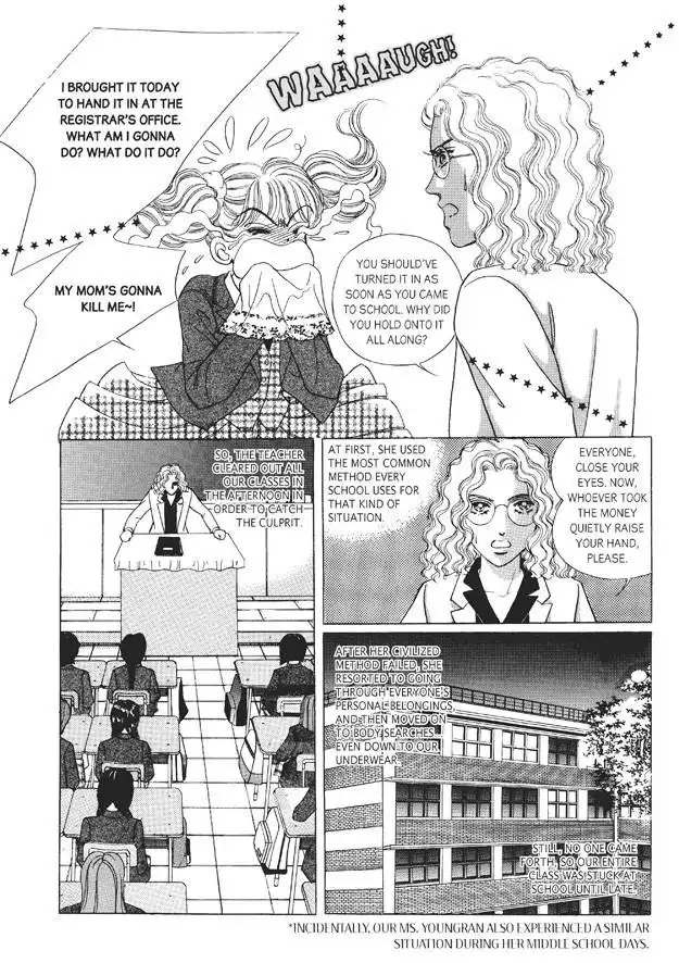 Romance Papa Chapter 2 114